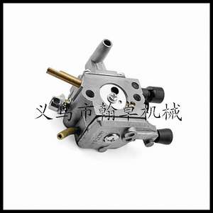 FS120 200 250 Carburetor with Paper Pad Essential Lawnmower Accessories <b>for</b> <b>Garden</b> Tools Quality Mower Parts & Accessories - Product Image 5