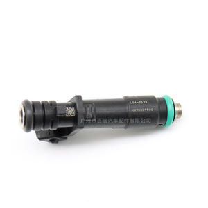 Injecteur de carburant Lda P12b pour la remplacement et la réparation des soupapes d'injection en plastique - Product Image 1
