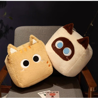 Coussin de fenêtre en forme de chat en tofu, dessin animé, pour canapé, jouet en peluche animal, cadeau pour fille et enfant