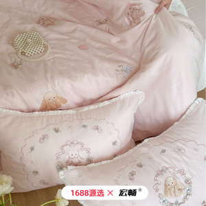 [Brand] Princess Style Cotton Quilt Set 4 Pieces Air Permeable Summer Bedding Pink Embroidered Design - Product Image 4