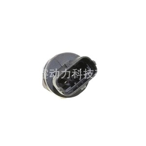 เซ็นเซอร์วัดแรงดันน้ำมันเชื้อเพลิงคอมมอนเรล BS51-9G756-AA แบบเกลียวสำหรับใช้ในรถยนต์ - Product Image 4