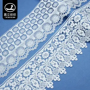 Clothing accessories white polyester fiber material milk silk yard embroidery lace trimming decoration French sewing lace fabric
