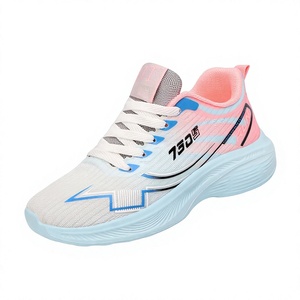 <span class=keywords><strong>Scarpe</strong></span> da Corsa Traspiranti con Lacci Stile Coreano alla Moda, Nuovi Arrivi Primaverili da <span class=keywords><strong>Donna</strong></span> Western Region Camel - Product Image 1