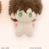 Mini poupée en peluche personnalisée, cheveux bruns duveteux, yeux verts, objet de collection, cadeau pour fans, vente en gros