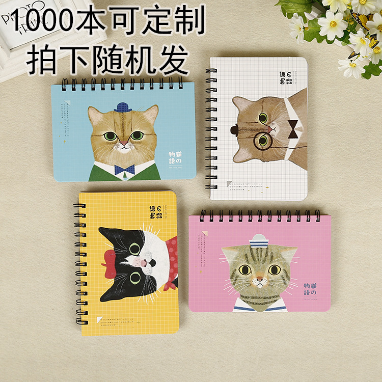 Cuaderno espiral serie Monogatari