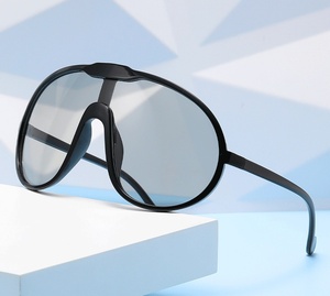 Viviblook Z425AS01 Women Frameless Oversized Integrated Sunglasses Unisex Windproof <b>Large</b> <b>Frame</b> Outdoor Sunglasses - Product Image 2