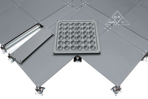 Sàn Nâng OA <span class=keywords><strong>Network</strong></span> (Trunk) Cho Tòa Nhà Văn Phòng, Phòng Họp - Product Image 2