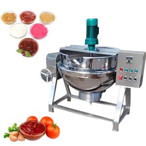 Hochleistungs-Kochkessel mit Schaber und Mixer <span class=keywords><strong>Multimix</strong></span> 20l Dampfmantel-Mischkessel Kochkessel mit Mantel - Product Image 1