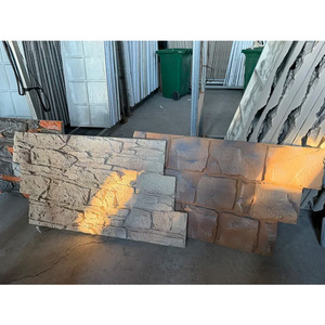 Prix usine 2026 Revêtement mural 1200*600mm en pierre de culture PU, <span class=keywords><strong>panneau</strong></span> mural 3D en pierre champignon PU, faux <span class=keywords><strong>panneau</strong></span> mural en pierre PU pour la décoration de bureaux et d'ateliers - Product Image 4