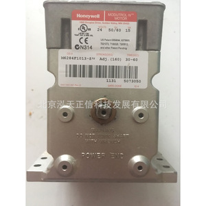 แอคชูเอเตอร์แท้ฮันนี่เวลล์ รุ่น M6284F1013 - สอบถามราคาได้ตามต้องการ - Product Image 2