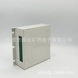 PIR-50Z Intelligent Integrated Protector For <b>Lighting</b> <b>Switches</b> 800A 5A IP20 Smart Control - Product Image 3