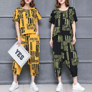 Women's Summer Casual Two Piece Set Loose T Shirt Cropped Harem Pants Artistic Print Plus Size Yellow Green Polyester - Product Image 5