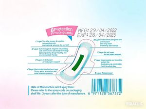 Serviettes hygiéniques en coton personnalisables, super absorbantes, avec ailettes, 290 mm, de bonne qualité pour femmes - Product Image 2