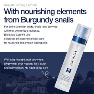 Brume hydratante et rafraîchissante Elensilia Escargot Original Perfect Core Fit 100ml pour une peau éclatante et lisse, utilisable toute l'année, Japon - Product Image 4