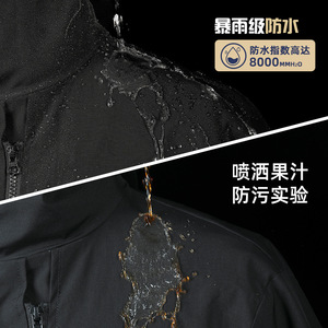 Veste de montagne coupe-vent et imperméable pour femme, manteau de sport décontracté automne-hiver avec doublure polaire pour la randonnée et le cyclisme - Product Image 4