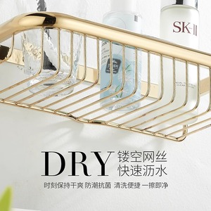Étagère de rangement de salle de bain standard en cuivre massif, panier mural carré pour douche et toilettes, sans perçage requis - Product Image 5