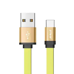 สาย USB ออปติคอลสายสีเหลืองกระเป๋าสีแดงส้มปรับแต่งได้อย่างรวดเร็วสาย USB แม่เหล็ก