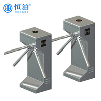 Tourniquet HengBo avec reconnaissance faciale, contrôle d'accès biométrique, barrière pivotante/à ailettes et anti-évasion pour station de métro