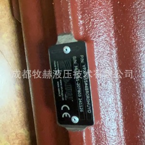 ปั๊มสกรูสามหัว Seim รุ่น Pw00296br008w0400 ไฮดรอลิกสำหรับใช้งานในอุตสาหกรรม - Product Image 4