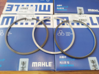Véritable MAHLE PISTON RING SET 4TNV88 6D31 6CT8.3 PISTON RINGS 4D102 D04F C6.4 pour Yanmar Mitsubishi CAT Parts