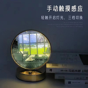 Poplor Led Desk Lamp With Light Ring Touch Control <b>Battery</b> Powered Plastic Body <b>6V</b> Dc For Bedroom Decoration - Product Image 5