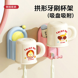 <b>Toothbrush</b> <b>Holder</b> Wall Mounted Triple Suction Cup No Drill Space Saving Bathroom Organizer White Powder Popcorn Cat - Product Image 5
