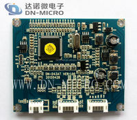 Modules LCD de 3.5 pouces avec carte pilote pour diverses applications