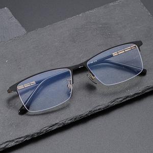 Lunettes à monture optique à demi-jante <span class=keywords><strong>en</strong></span> titane pur pour hommes, commandez des <span class=keywords><strong>verres</strong></span> de prescription photochromiques <span class=keywords><strong>progressifs</strong></span> <span class=keywords><strong>en</strong></span> <span class=keywords><strong>ligne</strong></span> - Product Image 2