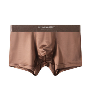 Boxer da <span class=keywords><strong>uomo</strong></span> <span class=keywords><strong>di</strong></span> <span class=keywords><strong>lusso</strong></span> in raso <span class=keywords><strong>di</strong></span> seta <span class=keywords><strong>di</strong></span> ghiaccio da <span class=keywords><strong>uomo</strong></span> liscio freddo solido 3 pz mutande traspiranti in rete Boxer breve biancheria intima - Product Image 5