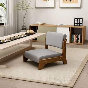 Tatami Chair Chinese Style Wood <b>Frame</b> Foam Cushion Chaise Lounge Indoor Seat - Product Image 3