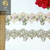 LEIXUSI Dentelle brodée traditionnelle en fil d'or soluble dans l'eau de 6 cm, motif géométrique pour vêtements, accessoires textiles de maison