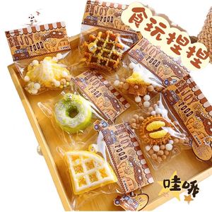 Juguetes Blandos con Forma de Helado Mochi, Unisex, para Aliviar el Estrés, para Niños de 5 a 7 Años - Product Image 2