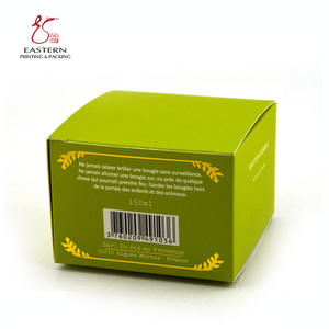 Fabricant personnalisé emballage Cosmétique boîte <span class=keywords><strong>de</strong></span> papier pour cosmétique - Product Image 5