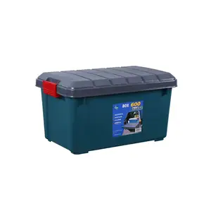 صندوق تخزين حقيبة السيارة من مواد بلاستيكية متنوعة صندوق أدوات خارجية لعربات السيارات والملابس واللعب صندوق تخزين بلاستيكي لصندوق السفر