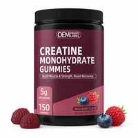 OEM Marque Privée Gummies Créatine Monohydrate 5g 150 Pièces Fruits Rouges Nutrition Sportive Force Récupération