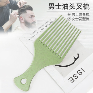 Men's Wide Tooth <b>Comb</b> Large Size Wheat Straw Material For Home Use Green Color - Product Image 1