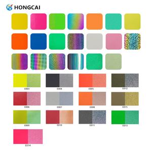 <span class=keywords><strong>Film</strong></span> de transfert de chaleur réfléchissant arc-en-ciel Rouleau de vinyle Matériel d'impression <span class=keywords><strong>Film</strong></span> de transfert de chaleur en vinyle HTV personnalisé Rouleau PET - Product Image 6