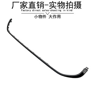 Mini bande de garniture de calandre supérieure et inférieure 51119450550 51119450551 ABS noir pour remplacement F56 LCI - Product Image 3