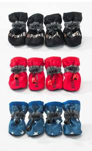 नवीनतम पालतू जानवर जूते कैनवास मुद्रित नरम एकमात्र थोक कुत्ते के जूते - Product Image 5