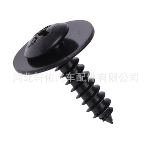 Xuanyou Auto Parts <b>Car</b> Bumper <b>Clip</b> 90114-SE0-000 For Honda Acura Fit Civic Accord Replacement Fastener - Product Image 2