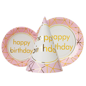 Ensemble de vaisselle pour fête d'anniversaire, imprimé en sérigraphie, dorure rose, 40-60 pièces, décorations, assiettes en papier, gobelets, serviettes - Product Image 3