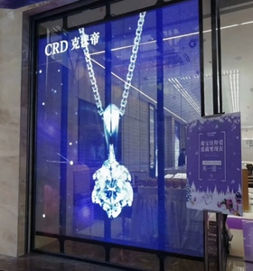 Pantalla LED Transparente de Paso de Píxeles Fino P3 para Video Wall HD en Interiores - Product Image 6