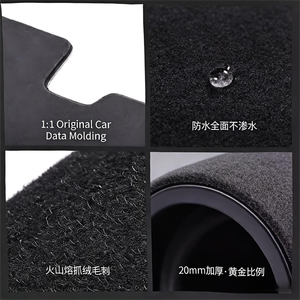 Autobo ------ Tapis de sol de voiture en pure laine australienne haut de gamme adaptés aux voitures telles que Civic, RAV4, <span class=keywords><strong>Phaeton</strong></span> et <span class=keywords><strong>Passat</strong></span> - Product Image 3