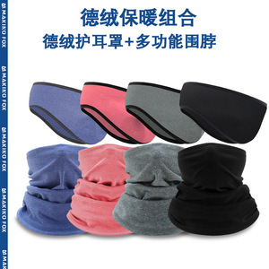 Multi-Functional <b>Neck</b> <b>Warmer</b> With Fleece Lining Windproof Ski Face Mask For Outdoor Cycling Adult Unisex Solid Color - Product Image 3