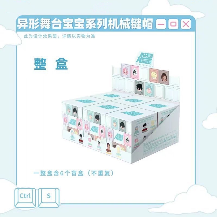 #1 (6 pezzi/scatola intera)