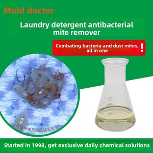 Additivo Professionale <span class=keywords><strong>Antibatterico</strong></span> e Anti-Acaro per Bucato / Agente Ausiliario per Detersivi e Ammorbidenti (Vendita all'Ingrosso) - Product Image 4