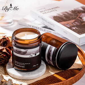 Vela Aromática de Lujo de 200g/7oz, Cera de Soya, en Frasco de Vidrio Ámbar Marrón con Tapa Metálica Negra, para Meditación, Festividades, Pascua, Diwali - Product Image 4