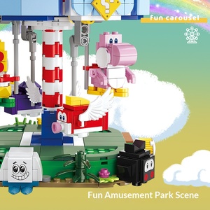 Juguete de Ensamblaje de Bloques de Construcción de Partículas Pequeñas con Manivela, Diseño de Carrusel de Parque de Atracciones y Personajes de Dibujos Animados, Regalo de Recuerdo para Niños, Venta Caliente - Product Image 4