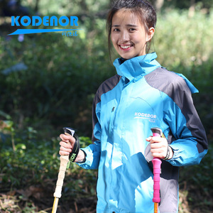 Bastoncini da Trekking OEM Keduo Outdoor Serie Wolf 7 in Lega di Alluminio, Tre Sezioni, Portatili per Arrampicata - Product Image 5