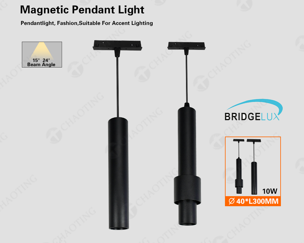 Lampe suspendue